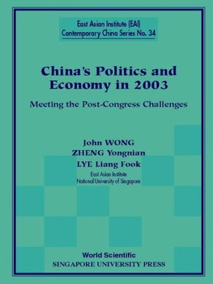 cover image of China's Politics and Economy In 2003